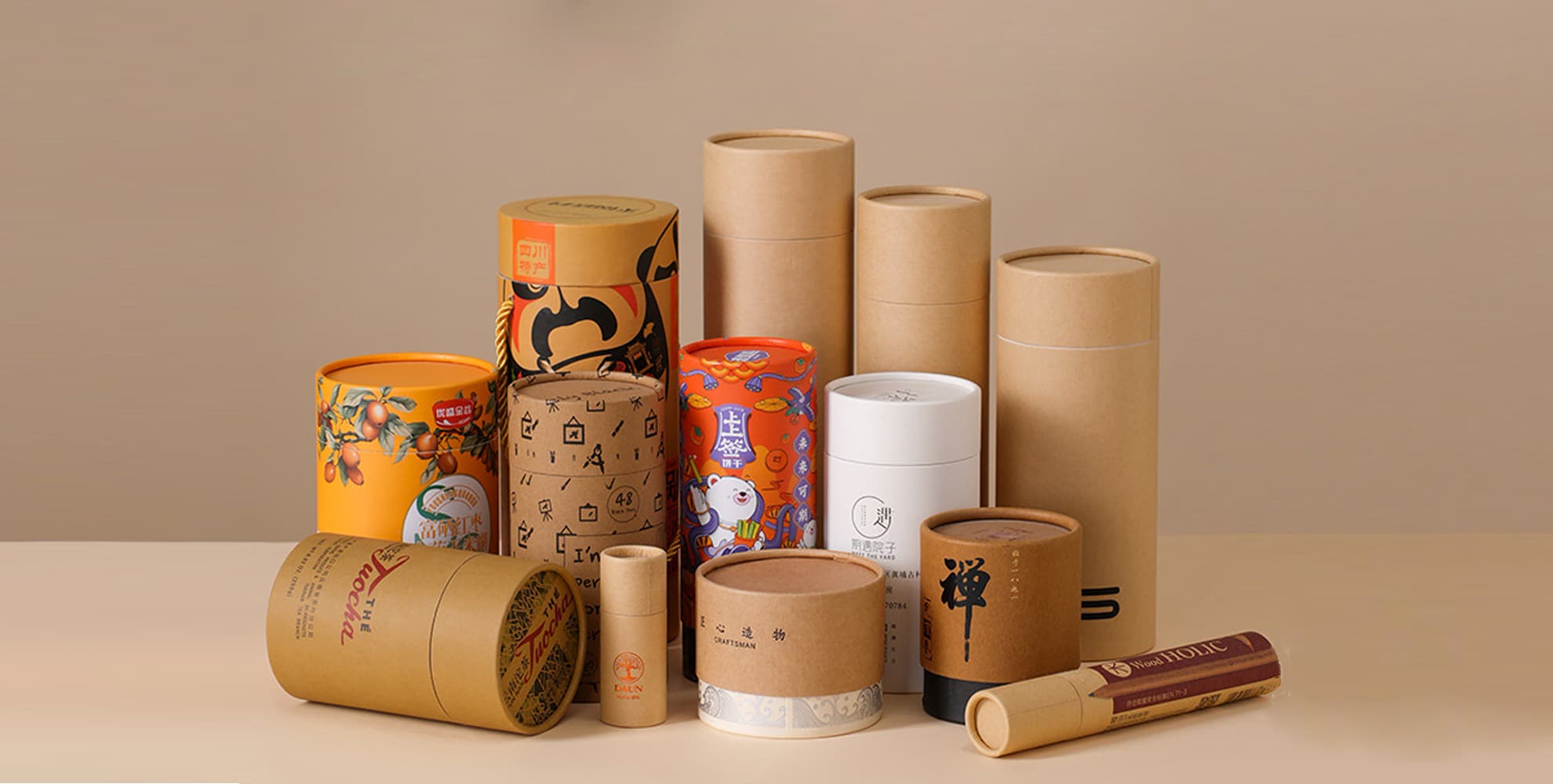 Cardboard Tubes 3
